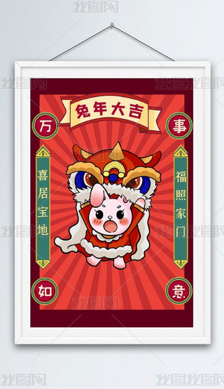 tɫϲc2023괺(ji)Ԫ宋