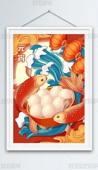 ϲc2023괺(ji)Ԫ(ji)宋