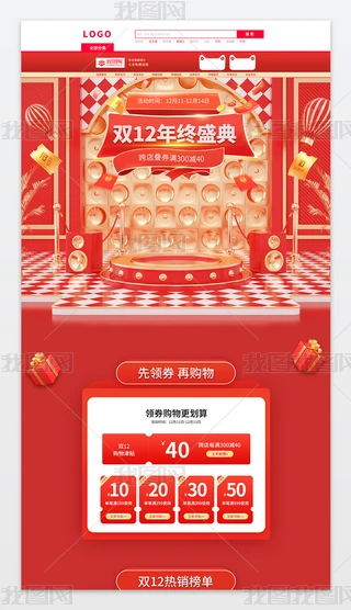 tɫp12䁻ӴNģ