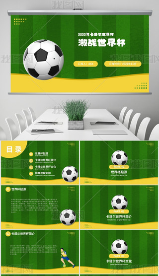 Gɫ(jin)soB(ti)2022꿨籭B