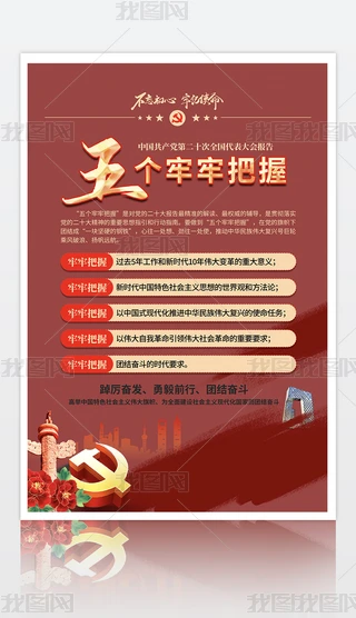 ʮ傀ΰպ