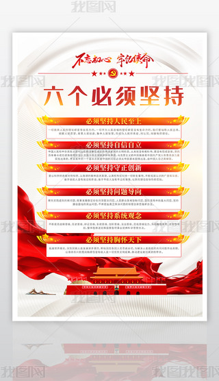 (chung)ʮ(bo)(g)횈(jin)h(bo)