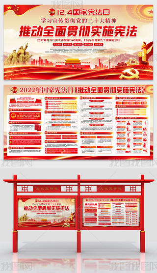 2022(gu)ґՌW(xu)(x)֪R(sh)չ