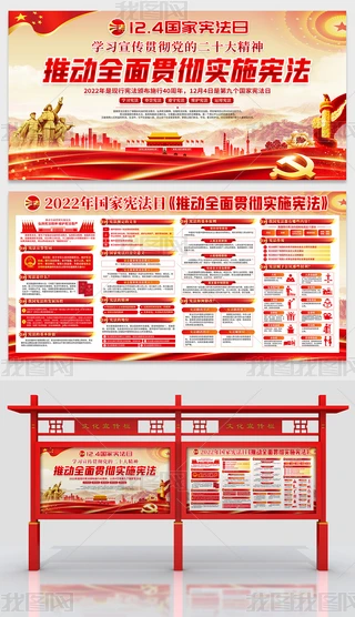 2022ґՌW(xu)(x)֪Rչ