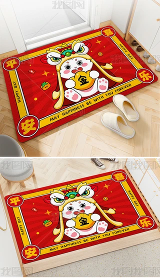 ꄓ(chung)؉|T|M(jn)T̺