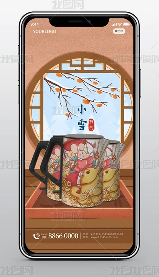 LСѩѩ24ӮaƷ֙C