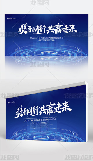 ſЧ{(ln)ɫ(hu)K2023(hu)չ屳