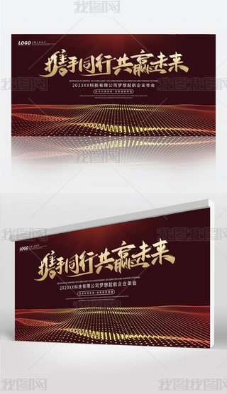 tɫЧKչ2023չ屳
