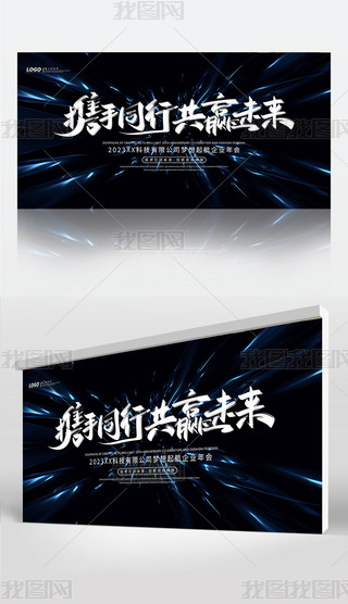 ſЧ{(ln)ɫ(hu)K2023(hu)չ屳