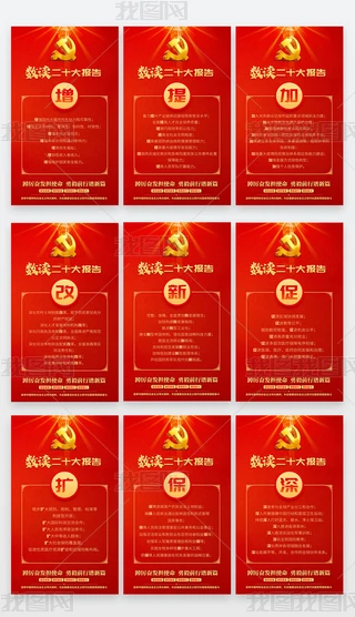 ۽xhĶʮ澫չ庣
