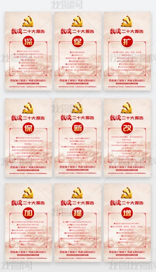 ۽xhĶʮ澫չ庣Xչ