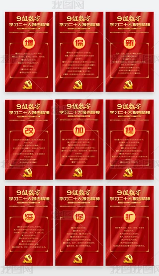 9MֽxhĶʮ澫񺣈