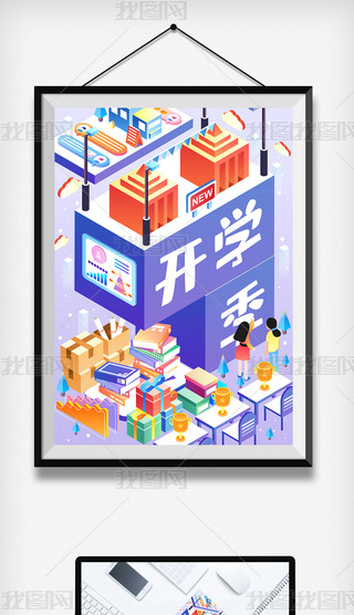 2c5D_WȥόWԭʸ宋2