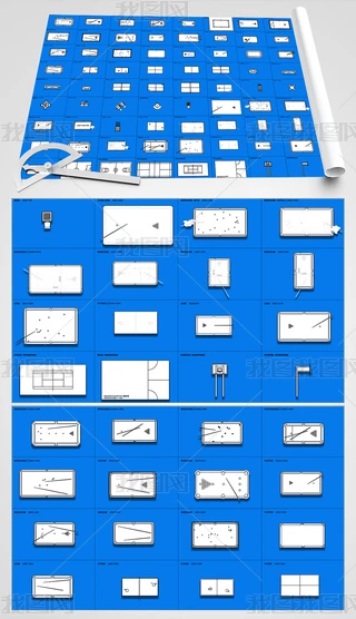 CADD-w\(yn)O(sh)ʩ-70
