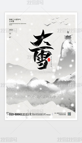 ѩСѩʮĹ(ji)⹝(ji)պ