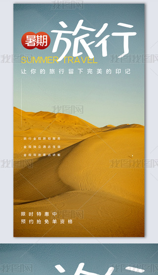 Є(chung)r(sh)ДzӰD(bo)ģO(sh)Ӌ(j)