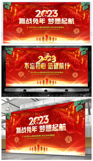 tɫ2023Kʢô(hu)(hu)_(ti)