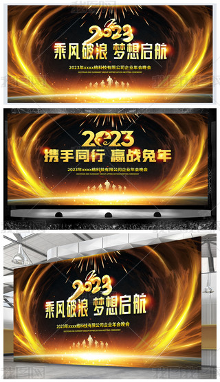 ڽ2023I(y)(hu)չ_(ti)