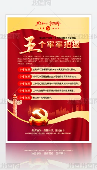 h傀ΰնʮ