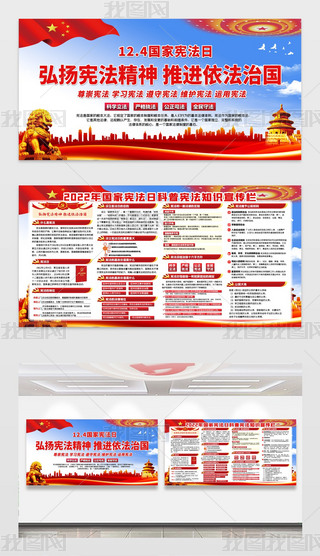 (gu)ґպP(yng)M(jn)·(gu)չ