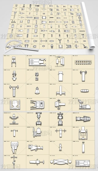 CADD--270
