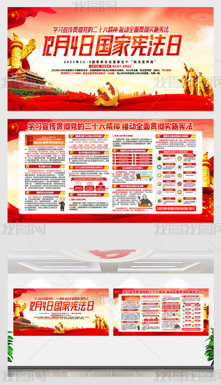 2022(gu)ґՌW(xu)vչ