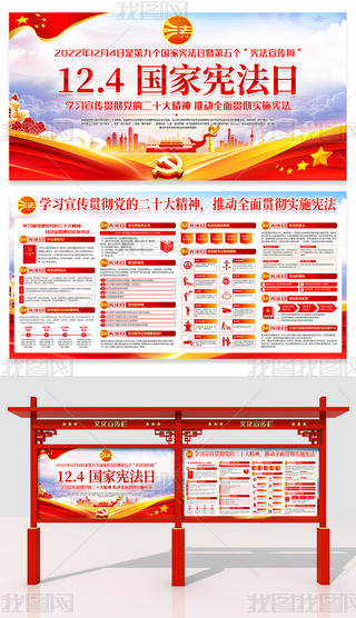 2022(gu)ґշ֪R(sh)}չ