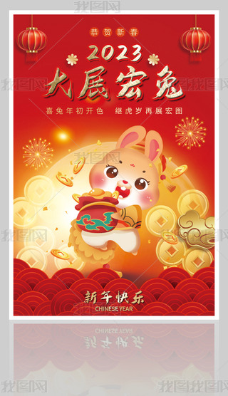 2023t옷