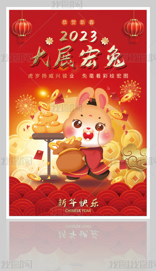 2023t옷