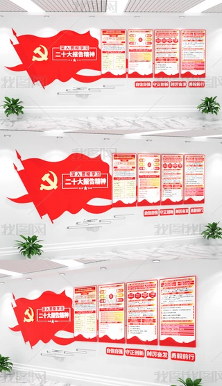 ؞،W(xu)(x)ʮ澫Ļ