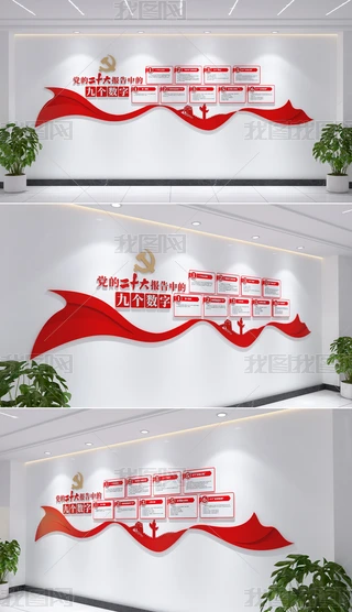 hĶʮ澫łĻ