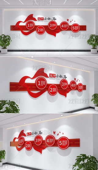۽ʮ傀֮·hĻ