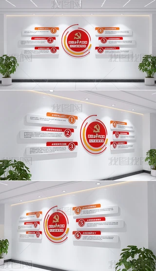 ʮ횈ԳĻOӋ