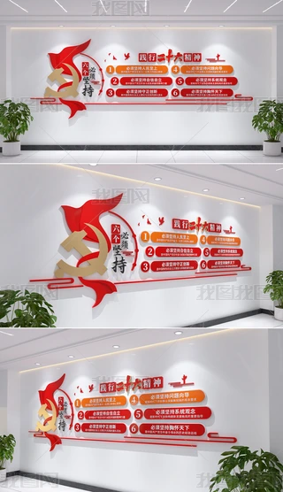 Wʮ횈ԳĻOӋ