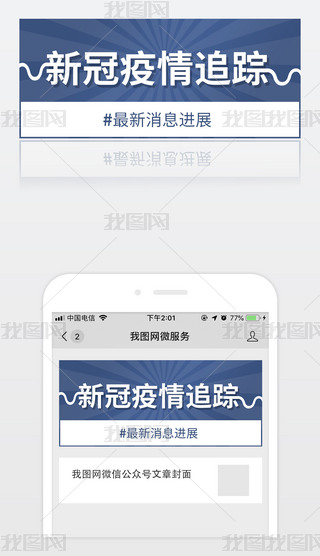 {(ln)ɫ¹׷ۙ΢Ź̖(ho)ģO(sh)Ӌ(j)