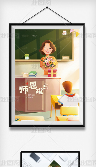 2021꿨ͨL(fng)ܰ̎(ji)宋