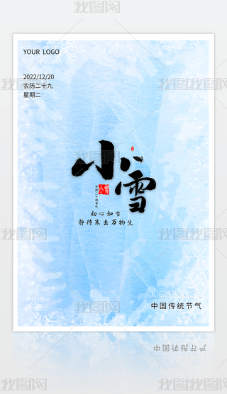 (jin)sʮĹ(ji)Сѩ(bo)DO(sh)Ӌ(j)ģD