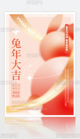 2023t۝u׃s󼪺O(sh)Ӌ