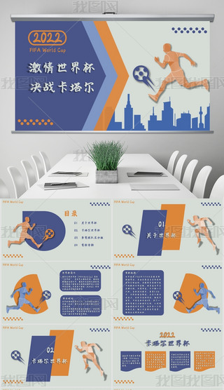 2022籭宋ģ