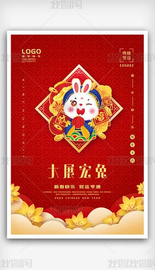 2023괺ģ