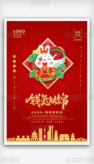 2023옷󼪺ģ