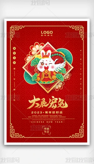 2023옷꺣ģ