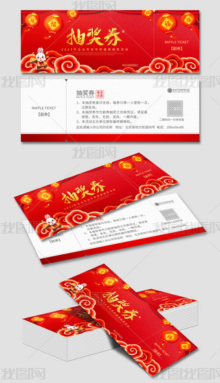 2023骄ȯOӋģ
