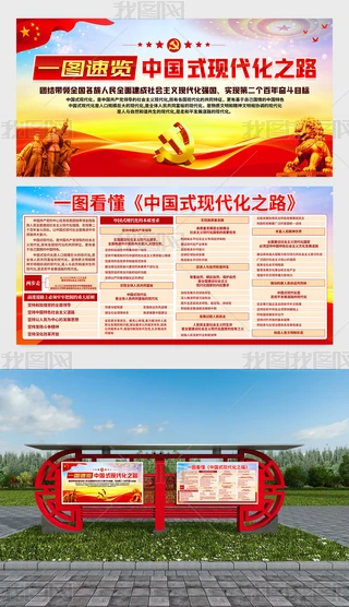 һDЇʽF(xin)֮·չ