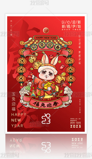 ЇL(fng)2023Ԫ꺣(bo)O(sh)Ӌ(j)