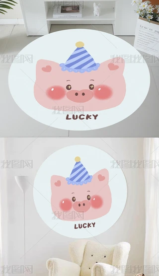 LͨLUCKYiͯ߅̺A̺