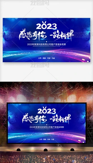 kжһ·2023_