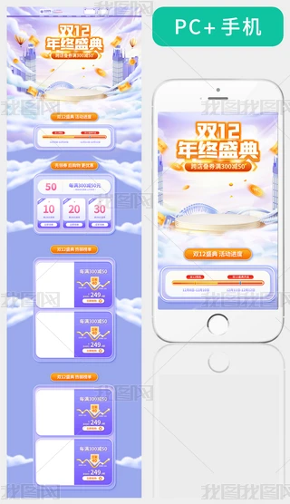 \ɫp12䁻ӴN