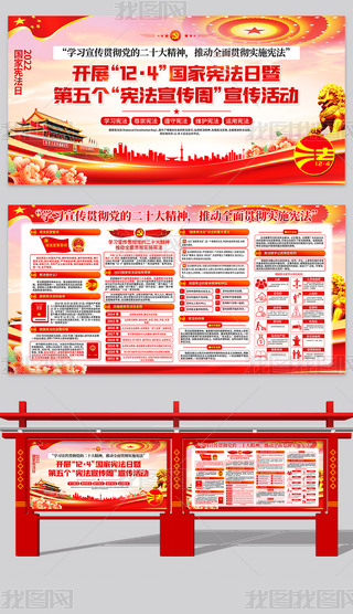 W(xu)(x)ʮ124(gu)ґչ