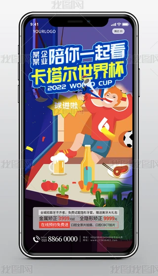 宋籭ҹ֙C